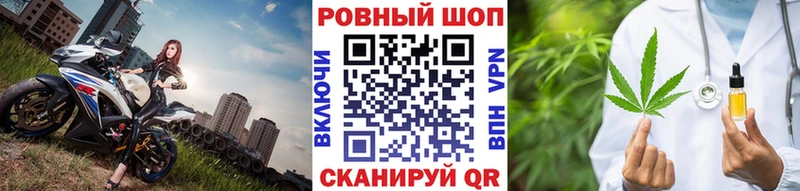 Купить закладку КОКАИН  Конопля  Меф  ГАШИШ  Амурск