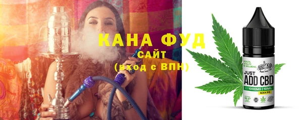 jwh Аркадак