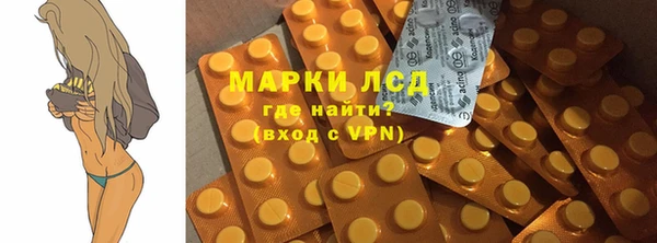jwh Аркадак