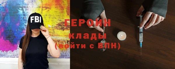 jwh Аркадак