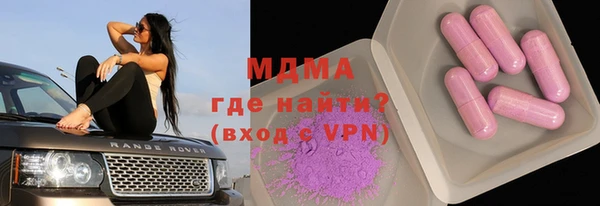 jwh Аркадак