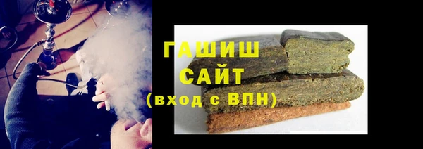 jwh Аркадак