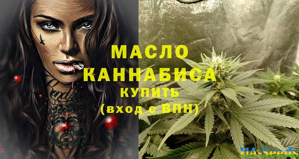 jwh Аркадак