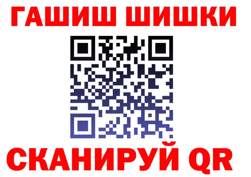 Cannafood марихуана вход darknet hydra Амурск